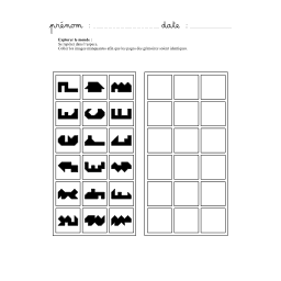 Miniature de la fiche à Télécharger.